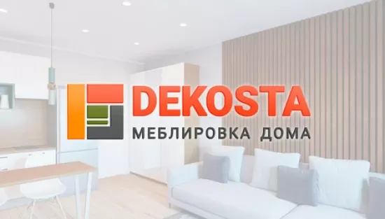 Разработка одностраничного сайта Dekosta